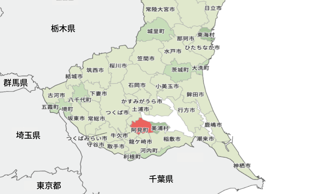 茨城県阿見市地図